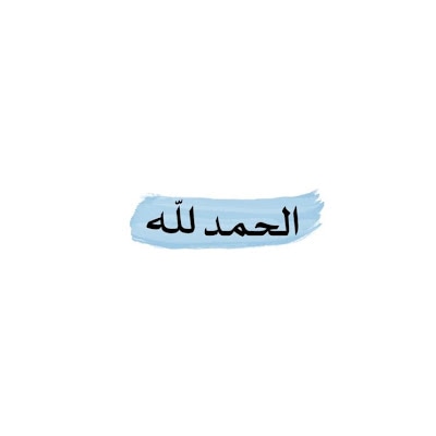 bhnm ghfri